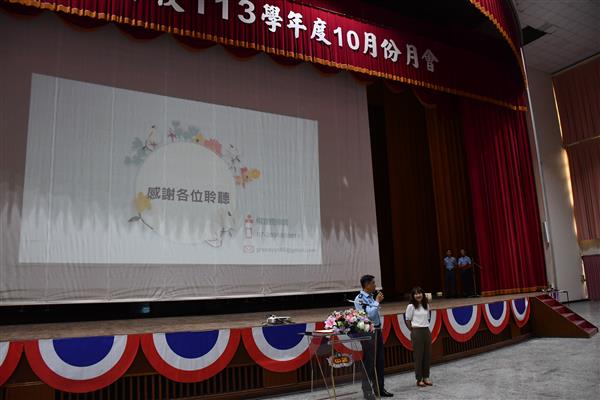 第16張照片- 