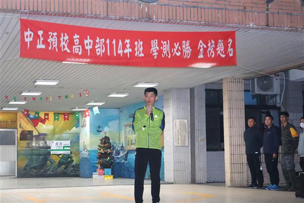 第3張照片- 