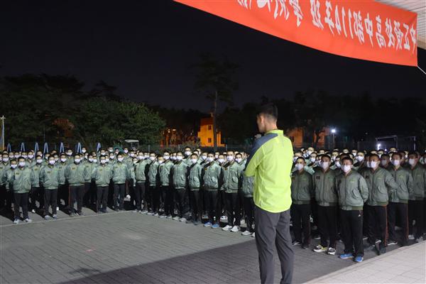 第4張照片- 