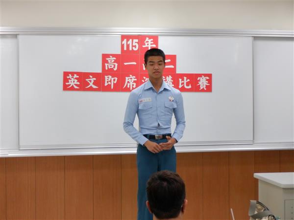 第2張照片- 