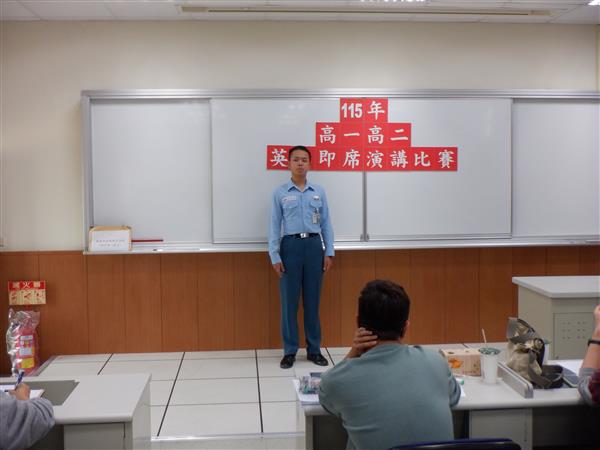 第3張照片- 