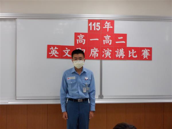 第5張照片- 