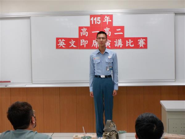 第6張照片- 