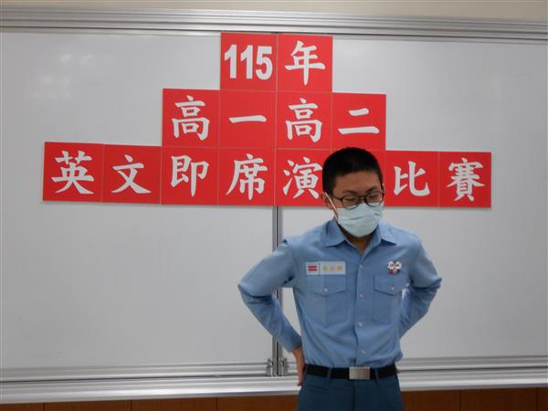 第10張照片- 