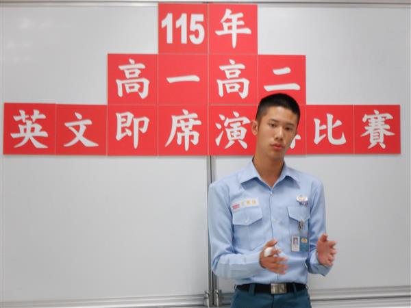 第11張照片- 