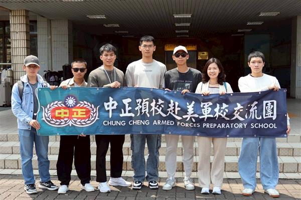 115年赴美軍校交流, 共13張圖片
