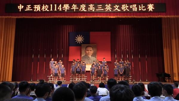 114學年度高三英文歌唱比賽, 共10張圖片