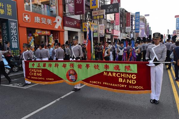 ‎嘉義市國際管樂節‎嘉義市國際管樂節