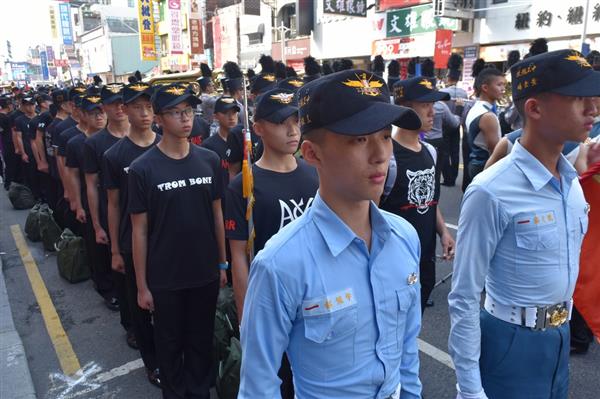 ‎嘉義市國際管樂節‎嘉義市國際管樂節