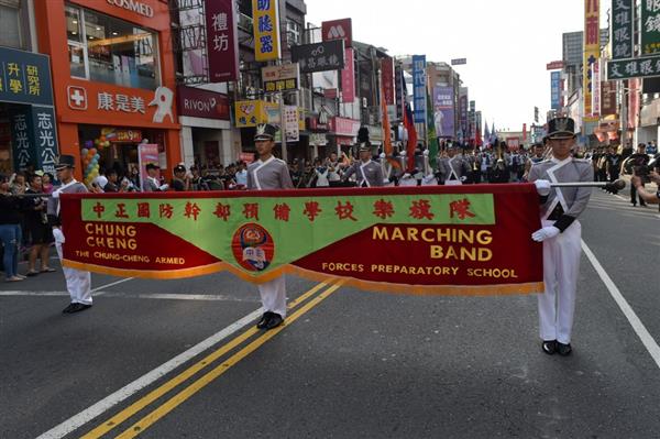 ‎嘉義市國際管樂節‎嘉義市國際管樂節