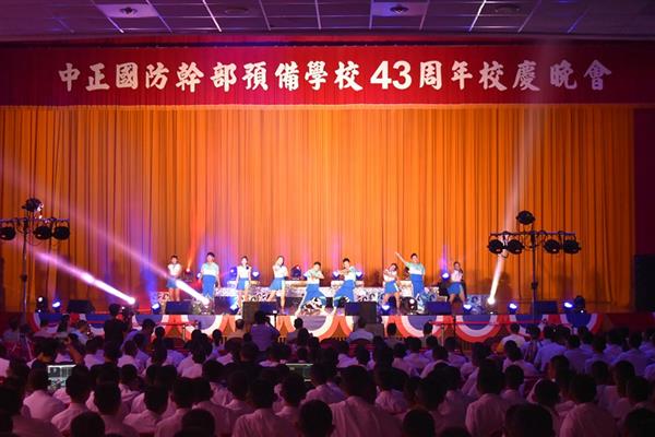 43週年校慶活動照片43週年校慶活動照片