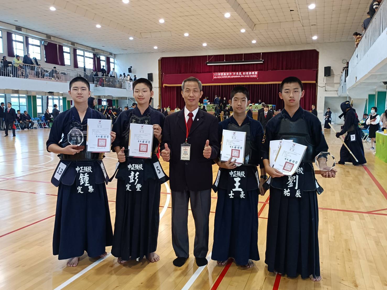 臺南市市長盃  國中組團體賽冠軍